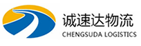 宁波到连山区物流公司